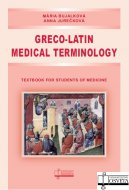 Greco-Latin Medical Terminology, 2. vydanie