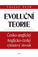 Evoluční teorie - výkladový slovník, Č-A - A-Č